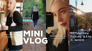 ОСІННІЙ МІНІ VLOG | вперше куштуємо pumpkin spice latte | прогулянка Варною 🇧🇬