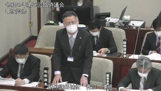 清水町議会　令和5年第３回臨時会（4月21日）