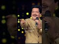 Jadu Teri Nazar ❤️😍🦋#uditnarayan  #kumarsanu #oldisgold #alkayagnik #youtubeshorts #4k #kapilsharma