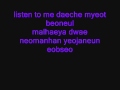 Boyfriend - I Yah Color Coded Lyrics