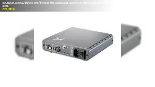 XDUOO XA-02 MQA 밸런스드 DAC 및 헤드폰 앰프, ES9039Q2M DSD256 PCM32Bit/384kHz XA02 USB 디코더