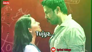 Swapna chalun aale | sonalee kulkarni | ankush chaudhari | sonu nigam | classmates