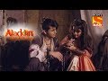 Yasmine Apologizes To Aladdin | Alasmine Romantic Moments | Aladdin