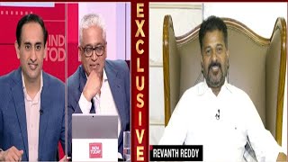 Revanth Reddy Opens Up On India Today Telangana Exit Poll | Telangana Exit Poll Out | India Today
