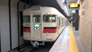 【山陽電鉄】3050系3054F%S特急姫路行＠阪神三宮('13/03)