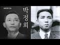 뮤지컬 박정희 예고편 인터파크 예매 강용석 김세의 김용호 가세연 가로세로연구소