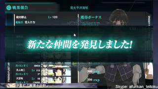 【艦これ】2015夏イベント E3甲 ゲージ破壊