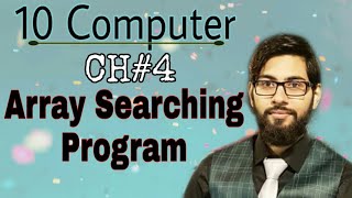 Array searching | Array Programs in gw basic | 10 class computer chapter 4