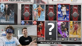 EPIC BLINDFOLDED DRAFT!! NBA 2K18 ( PACK AND PLAYOFFS )