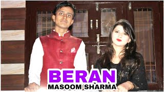 BARAN |Sam chaudhary | Masoom sharma | New Haryanvi Song 2021 || Dil Star Music
