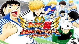 【キャプテン翼】【10連ガチャ】たたかえドリームチーム/新選手追加ガチャ「誇り高きゲルマン魂」