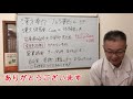 風邪の症状によって、必要な対策は色々違います。代表的な5つのパターンの対策について