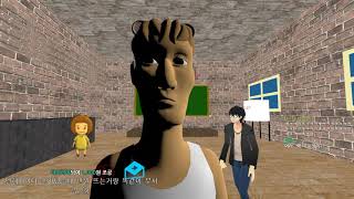 혼자 학교. VR챗 상황극- 우왁굳 풀영상