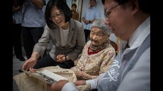 20171020  總統訪視百歲人瑞謝林霞妹女士