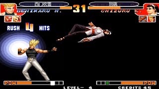 KOF 97: Hongmao Feixiang feet pick up the killing skills, this is the master level technology