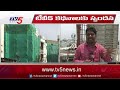 illegal constructions in rajamahendravaram commissioner dinesh kumar tv5 news digital