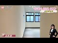 低總價 新屋店住透天 開價738萬｜ 買房找心瑜｜ 太平洋桃園楊梅店｜ 前院透天｜ 桃園｜ 平鎮 ｜ 楊梅｜ 富岡｜ 湖口｜ 龍潭｜ 透天｜ 華廈｜ 電梯大樓