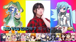 野水伊織のアニメSECRET役公開! Iori Nomizu's SECRET Anime Role Revealed!