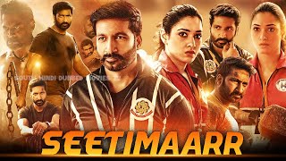 Seetimaarr Full Movie in Hindi Dubbed | Gopichand | Tamanna Bhatia | Digangana | Review & Facts HD