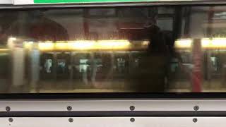 港鐵荔景站鬥快 - 1號月台M Train(D614) Vs 3號月台A Train(X703)