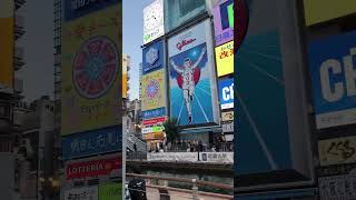 Little Part of my Osaka Trip #vlog #2023