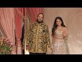 Son of Asia's richest man ties the knot: Anant Ambani marries Radhika Merchant • FRANCE 24 English