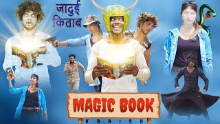 जादूई किताब | Magic Book Or Krrish | Comedy Video