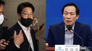 윤석열 정부 100일에 \