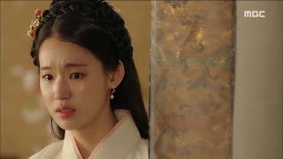 [The King in Love]왕은 사랑한다ep.25,26\