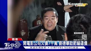 受糖尿病所苦！69歲\