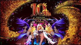 【モンスト】参加型　１０周年を振り返りつつ神殿マルチ