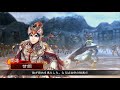 【三国志大戦5】2019 4 30 魏武vs万人之雄 2