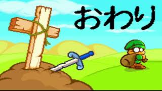 パワポケ4 RPG 死亡集(特殊ゲームオーバー)