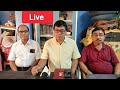 TWIMA NEWS & ENTERTAINMENT is live Tripur Khasatriya Samaj Press Meet