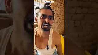 #comedy #funny chutiya chala chun fisane