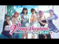 dead or alive xtreme venus vacation prism official 1st trailer