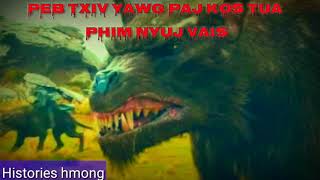 Peb txiv yawg paj kos tua phim nyuj vais 19/18/2018