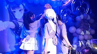 23.09.16 「H.H」 HIKO's Birthday Live 연탐부 (HO6LA - Boooost!!)