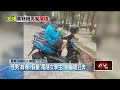 悚！ 「女裝怪男」尾隨國中女追百米　她嚇壞狂奔