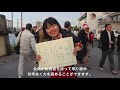 【一橋大学体育会】ボート部pv2020