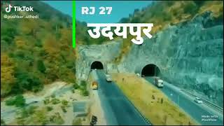 Rj 27 Udaipur