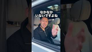 確実に契約がとれるクロージング方法 #shorts #社長 #クロージング