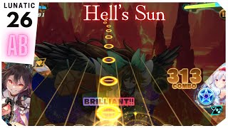 【もはやネタ】Hell's Sun(LUNATIC) ALL BRILLIANT【ダンカグ】