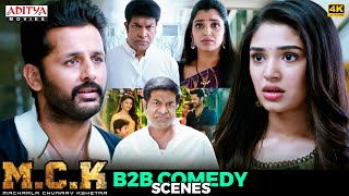 Macharla Chunaav Kshetra (M.C.K) Movie B2B Comedy Scenes | Nithiin | Krithi Shetty |Aditya Movies