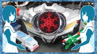 食玩 SGシフトカー４ 初登場シフトロードウィンター＆シグナルマガール レビュー！ 【仮面ライダードライブ】