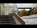 Denis Yakimov - How It's Made | DIG BMX