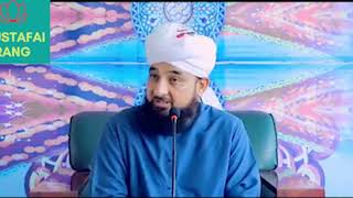 Allama Raza Saqib Mustafai | Ramzan My Rizq My Izafa #Ramzan #MustafaiRang #ShortClips