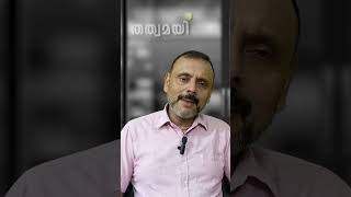 ആം ആദ്മി തീവ്രവാദികൾ... പൊക്കിയത് പാക്കിസ്ഥാൻ നിർമ്മിത റോക്കറ്റ് ലോഞ്ചറുകൾ