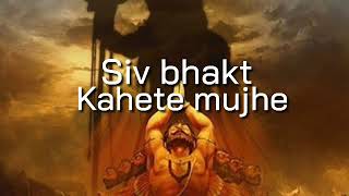 Ravan mit jaiga parantu jhuke ga nahi ravan ravan hu mai whatsapp status