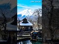 【頭の体操60】写真の変化を探せ！ shorts 脳トレ クイズ 山梨県 富士山